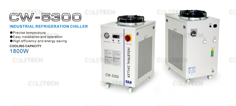 Industrial Water Chiller Cool 150W CO2 Laser Tube Compression CW-5300AH  220V 50HZ